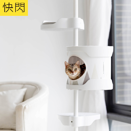 抱抱系貓跳台 標準款 | 頂天立地 極穩耐重