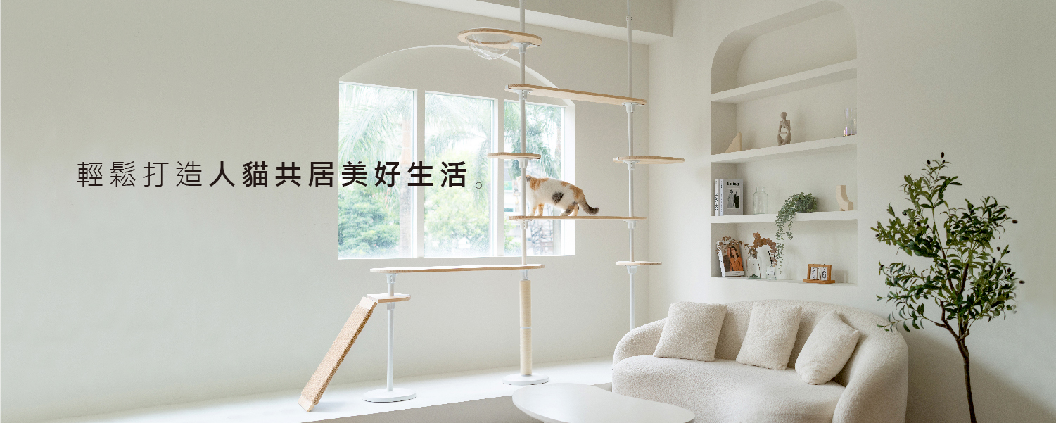 2024人貓共居-PC-1