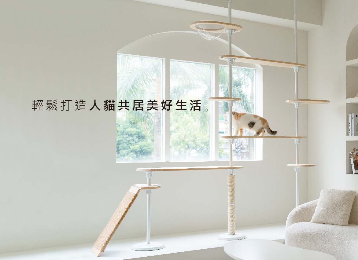 2024人貓共居-mobile-1