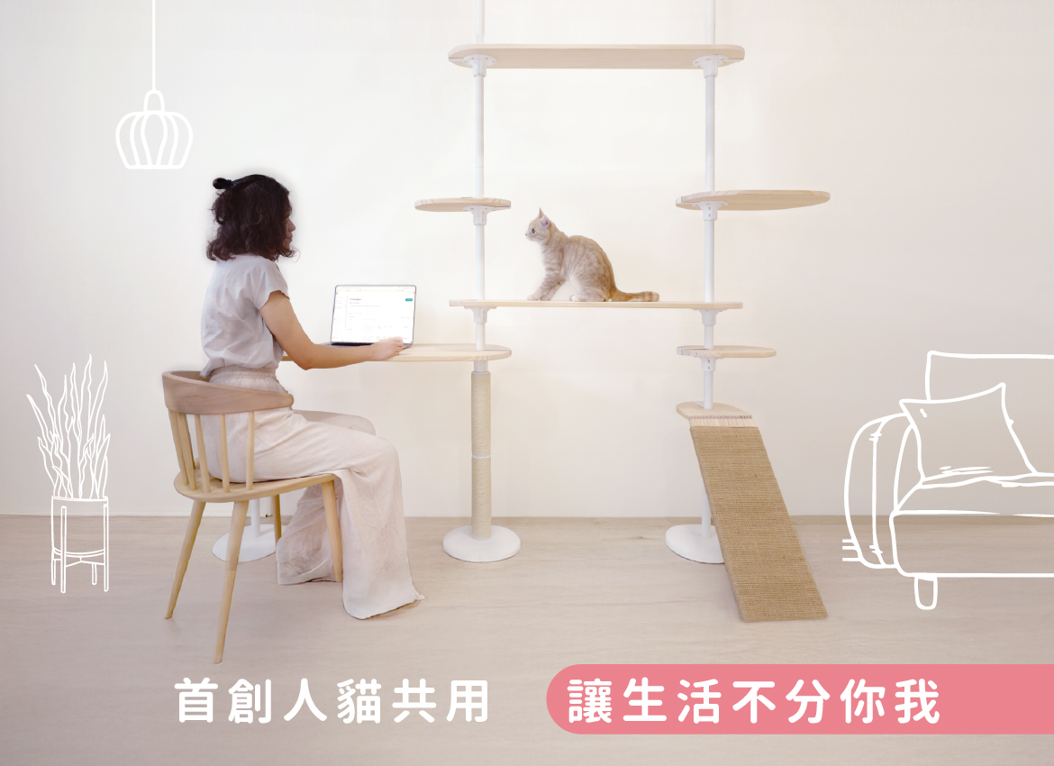 2025.06 寬版木走道限時88折-mobile-1