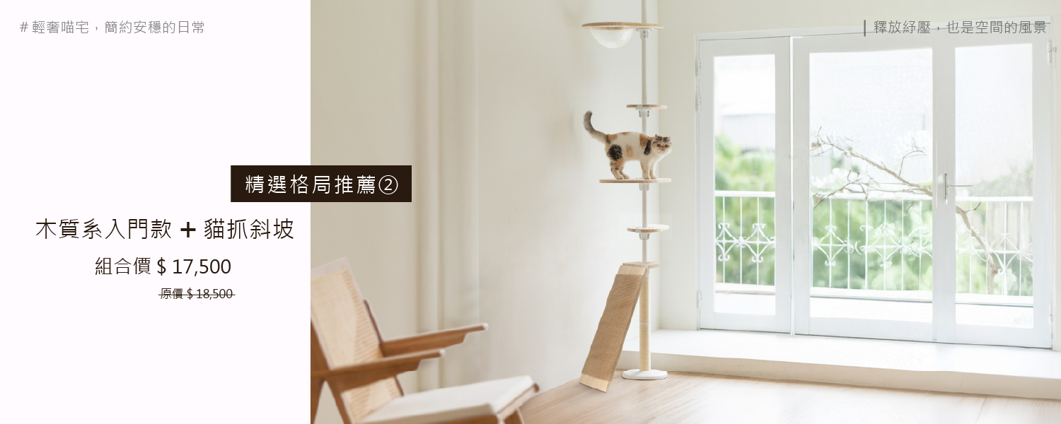 2026.05活動_lightlux_PC-2