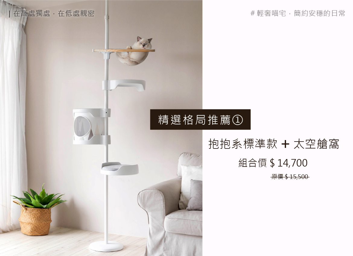 2026.05活動_lightlux_mobile-1