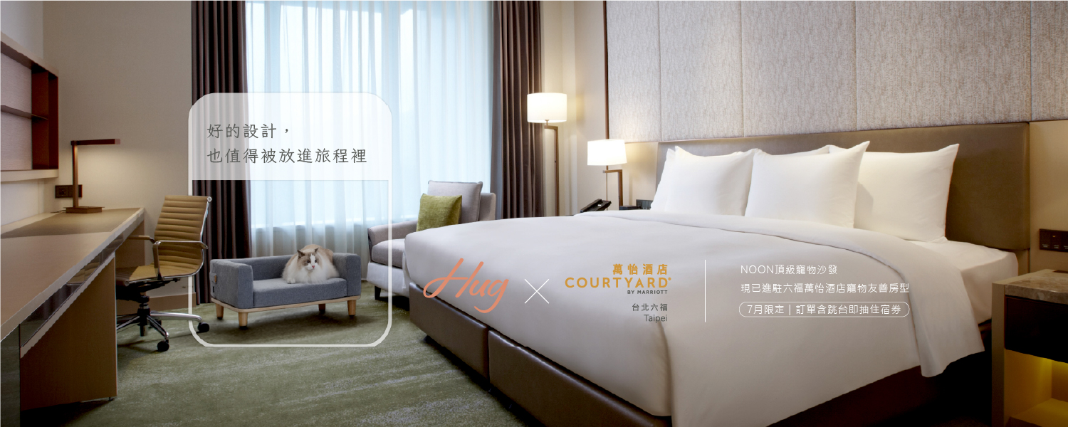 2026.07活動_courtyard_PC