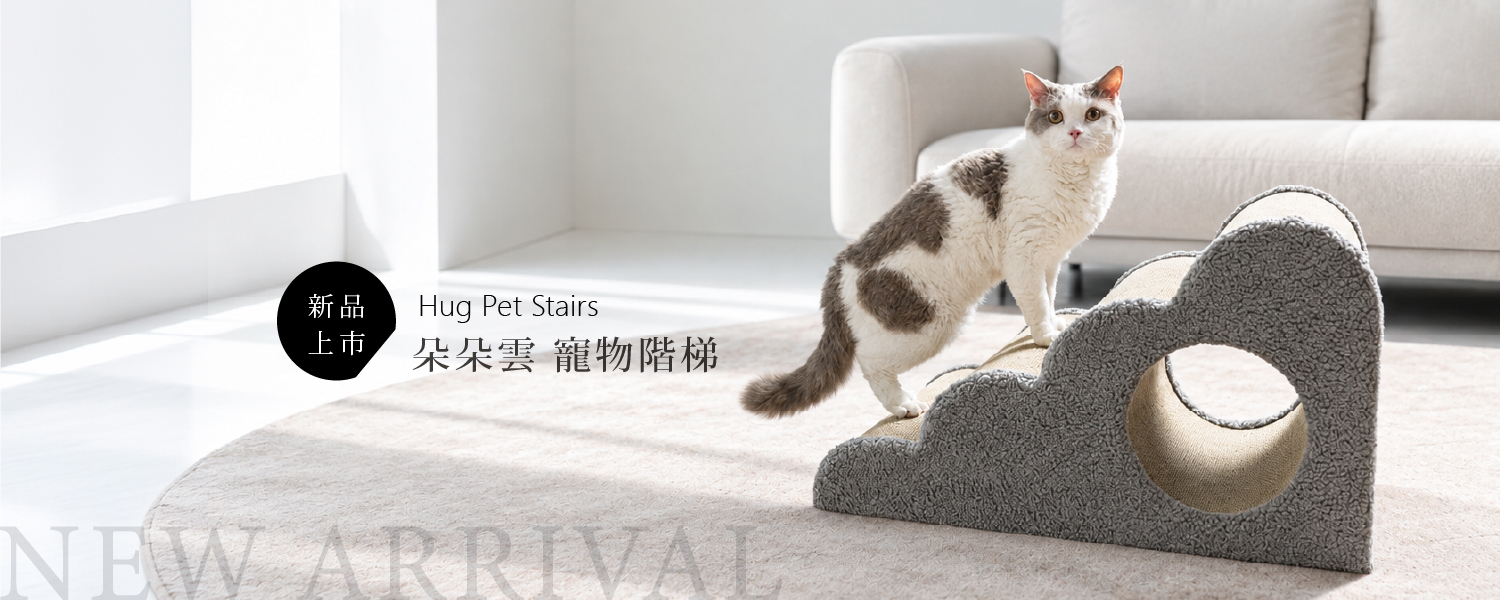 2026.10活動_PetStairs_PC-1